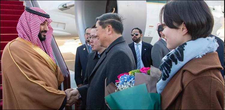 سعودی ولی عہد شہزادہ محمد بن سلمان 2 روزہ دورے پر چین پہنچ گئے