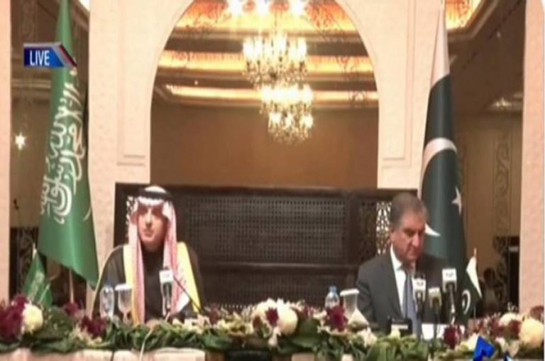 پاکستان کے ساتھ ہونے والے حالیہ ایم او یوز محض آغاز ہیں، سعودی وزیر خارجہ