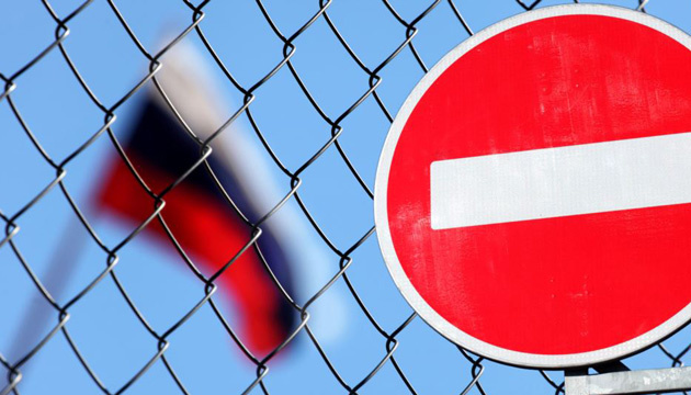 یوکرین نے روسی اشیاء کی درآمد پر پابندی کی مدت میں دسمبر 2020ء تک توسیع کر دی