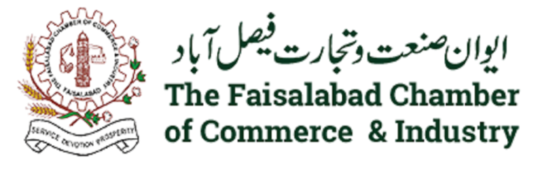 ایوان صنعت و تجارت فیصل آباد کی کارپوریٹ اور ایسوسی ایٹ کلاس کے کاغذات نامزدگی کی جانچ پڑتال کا مرحلہ مکمل