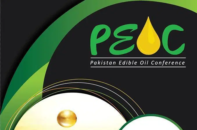 پاکستان خوردنی تیل کانفرنس11 جنوری کو ہوگی