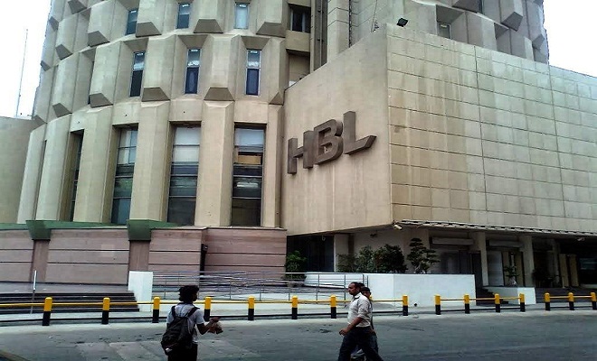 حبیب بینک کے بعد از ٹیکس منافع میں تین ماہ  کے دوران 29 فیصد اضافہ