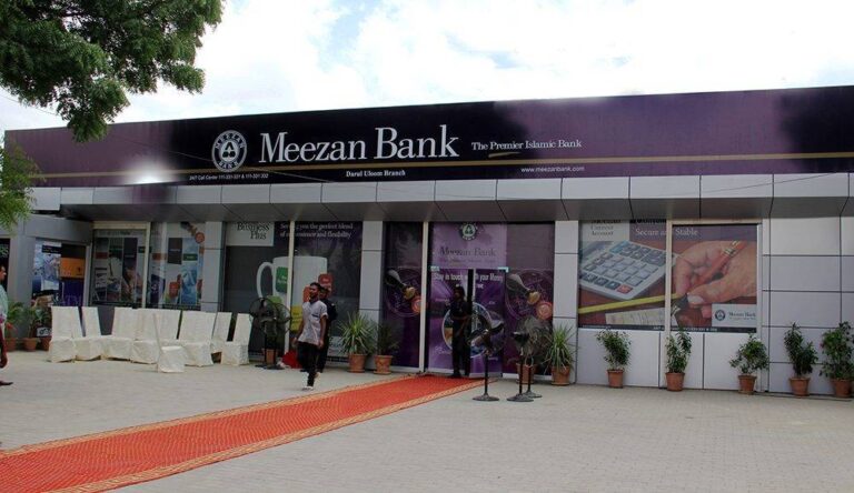 میزان بینک سٹاک ایکسچینج میں ڈیبٹ سکیورٹیز کیلئے مارکیٹ میکر کے طور پر پہلا اسلامی بینک بن گیا