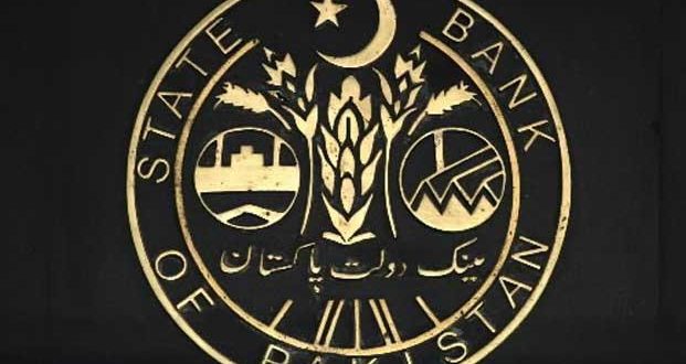 سٹیٹ بینک: وبا کے دوران کاروباروں کے تحفظ کیلئے 537 ارب روپے کے قرضے منظور