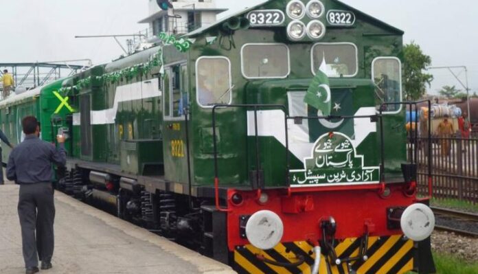 16 ٹرینیں نجی شعبے کے حوالے، پاکستان ریلوے کا منصوبہ حتمی مرحلے میں داخل