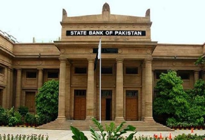 کابینہ نے سٹیٹ بینک کی انتظامی خودمختاری کا بل منظور کر لیا