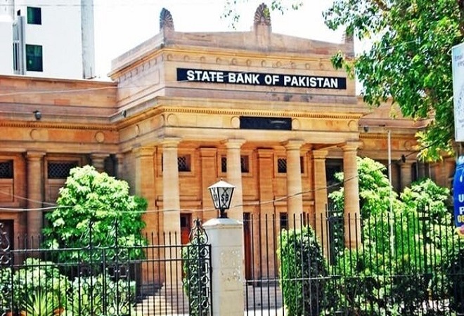 رواں سال پاکستان کے جی ڈی پی کی شرح نمو میں مزید کمی کا امکان، سٹیٹ بینک کی دوسری سہ ماہی رپورٹ جاری