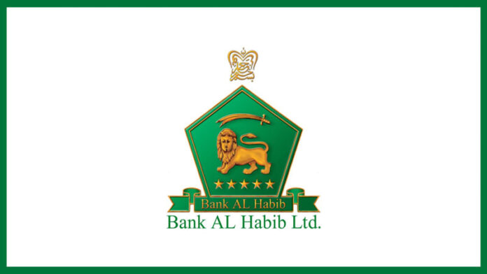 بینک الحبیب نے حبیب ایسٹ مینجمنٹ کو تمام ملکیتی حقوق سمیت حاصل کرلیا
