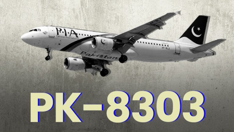 پی آئی اے، انشورنس کمپنی کے مذاکرات کامیاب، طیارہ حادثہ شہداء کے لواحقین کو ادائیگی کا اعلان