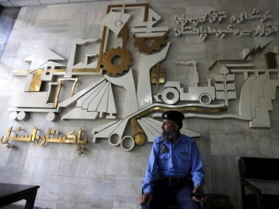 پاکستان سٹیل ملز کے اثاثے 31 جنوری تک ذیلی کمپنی کو منتقل کرنے کا عندیہ