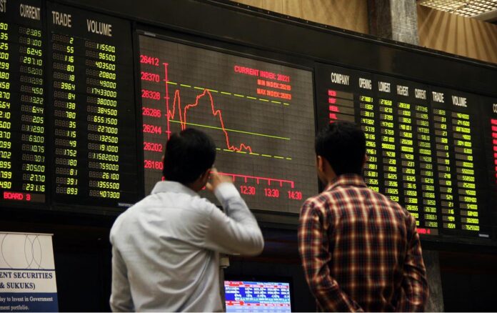 ’پاکستان سٹاک مارکیٹ میں سرمایہ کاری پر رواں مالی سال کے دوران 20 فیصد منافع متوقع ہے‘
