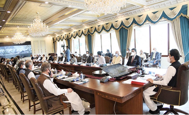 وفاقی کابینہ کا اجلاس، پیٹرول بحران کی تحقیقات کیلئے کمیشن کے قیام کی منظوری