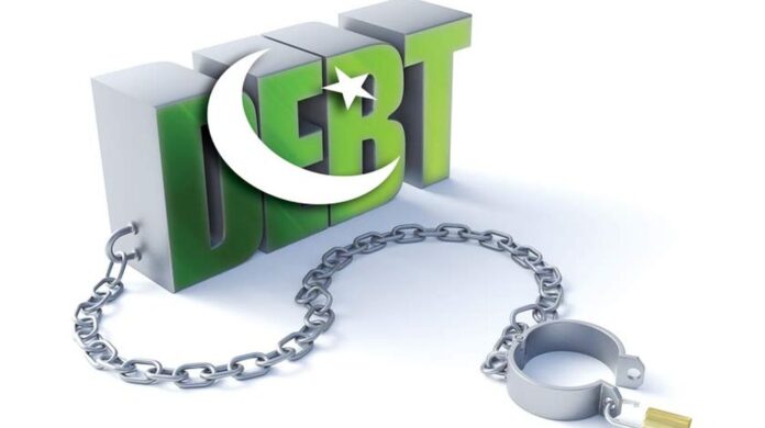 پاکستان کا قرضہ 34 فیصد اضافے کے ساتھ 58.6 ٹریلین تک پہنچ گیا