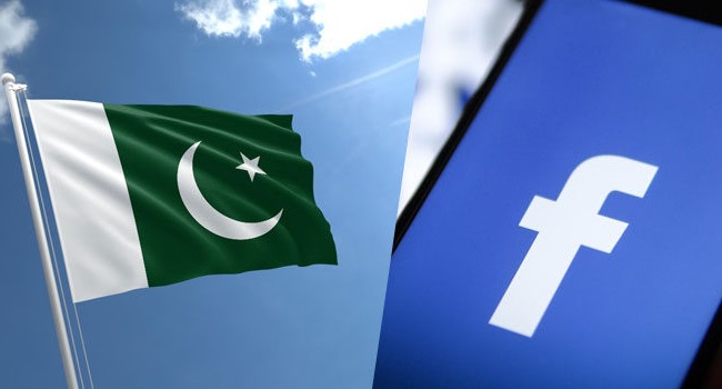 کیا فیس بک پاکستان میں اپنا دفتر کھولنے جا رہی ہے؟