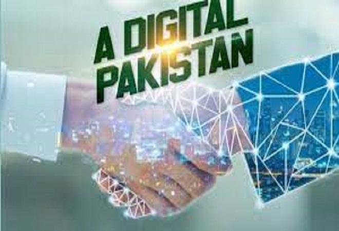 ڈیجیٹل پاکستان ویژن: وزارت آئی ٹی نے 4.8 ارب روپے کے سات منصوبوں کی منظوری دیدی
