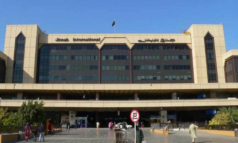 وزارت تجارت کا کراچی ایئرپورٹ پر جدید سیکنر نصب کرنے کا فیصلہ