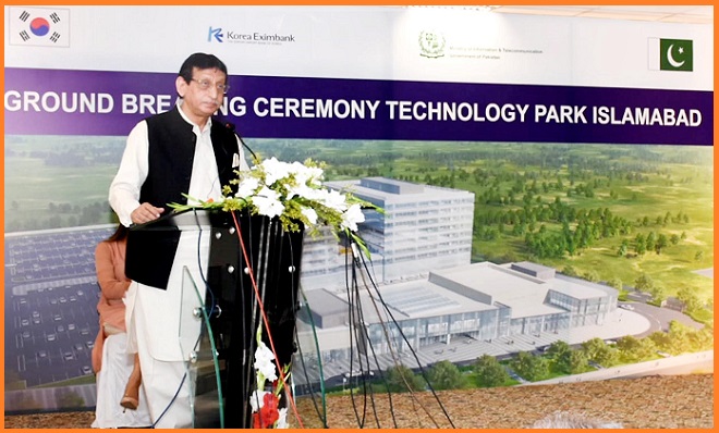 جنوبی کوریا کے تعاون سے اسلام آباد میں جدید ترین آئی ٹی پارک کی تعمیر کا سنگ بنیاد رکھ دیا گیا