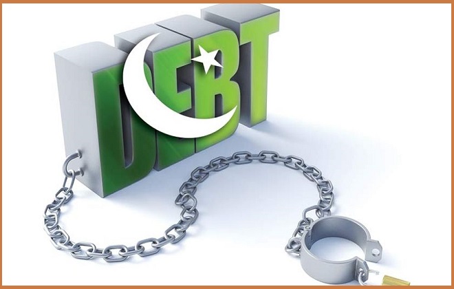 پاکستان کا مجموعی قرضہ 77 ٹریلین روپے ہو گیا