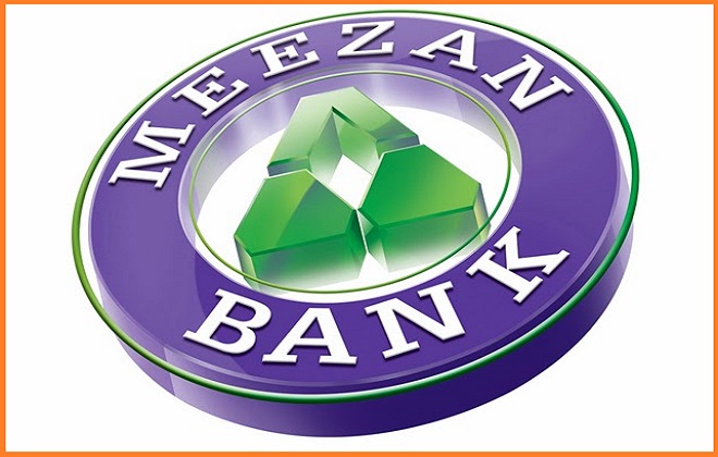 2021ء کی پہلی ششماہی میں میزان بینک کو 12.6 ارب روپے کا منافع